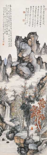 贺天健 1944年作 秋山怀古 立轴